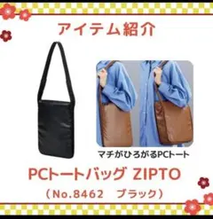 オフィス収納セット　※個別販売可能