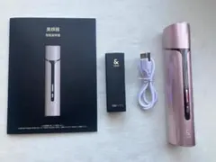 新品未使用】L&L SKIN VIA 美顔器 リフトアップ EMS RF - メルカリ