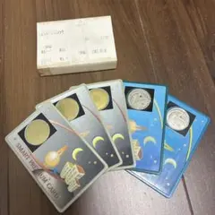 2026年最新】特殊景品 パチンコの人気アイテム - メルカリ