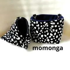 Item thumbnail for item c219c66e-b32d-49a0-9352-dbaff4277ca2