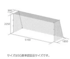 硬式テニス　センターネット　有限会社エール　Ｙ-T1195ブラック　新品 硬式テニス センターネット 有限会社エール Y-T1195ブラック 新品