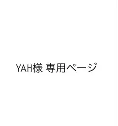 ロカウェア セット 2025年最新】ロカウェア rocawear セットアップの人気アイテム