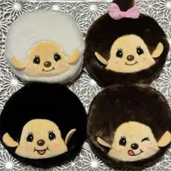 モンチッチ フェイスポーチ 非売品 限定品 全4種セット コンプリートセット