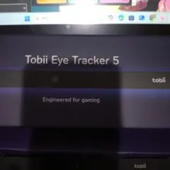 Tobii Eye Tracker 5 ゲーム用 紫