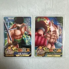 2026年最新】ワンピーベリーマッチ ゾロの人気アイテム - メルカリ