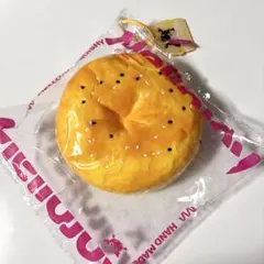 Mellojoy メロジョイ ベーグル ローストバター