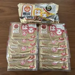 Item thumbnail for item a6ef2054-808a-489e-abfa-9824b10f1ac0