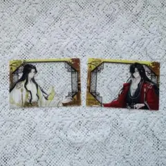 2026年最新】天官賜福次元波板糖の人気アイテム - メルカリ