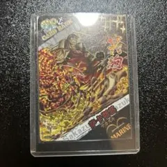 ヴァンガード/赫月ノ使者/特別収録 龍が如く/EXS/真島 吾郎/1枚 - メルカリ