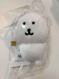 自分ツッコミくま ぬいぐるみマスコットキーチェーン 自分ツッコミくま ぬいぐるみマスコットキーチェーン