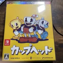 (中古品）Cuphead Switch版