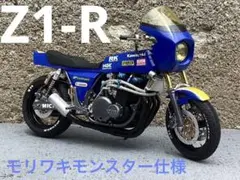 アオシマ1/12 GPZ900RNinja カスタム 組み立て済みプラモデル - メルカリ