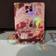 ゴムゴムの火拳銃 R スーパーパラレル(コミパラ) OP11-114