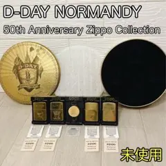 [희귀] ZIPPO D-Day 노르망디 상륙 작전 50주년 기념 세트