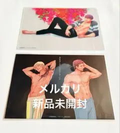 吉川晃司にエールを！競泳パンツ 生写真2枚セットフレーム1個付❤希少