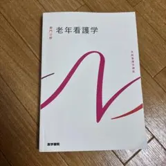 Item thumbnail for item d4a759af-f252-4210-a57f-805040185c7f