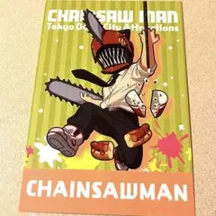 JunJun様 リクエスト 2点 まとめ商品