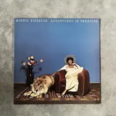 2026年最新】minnie riperton レコードの人気アイテム - メルカリ