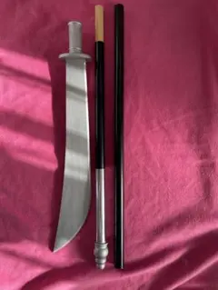 Item thumbnail for item cc772ed2-a583-411d-8418-7406a872ae04