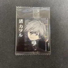 エヴァンゲリオン シールウエハース補完計画２　EVA2-04　R　渚カヲル