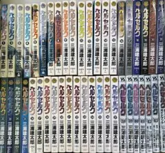 ベルセルク 全巻セット 45巻セット 特装版含む - メルカリ