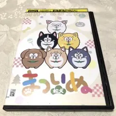 Item thumbnail for item 9fa14719-bfca-4787-9b31-19e25ef539c9