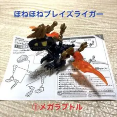 Item thumbnail for item 73927416-d5ba-4a31-bea1-418990a5b312