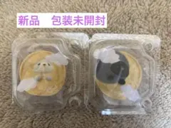 シルバニアファミリーどきどきコレクションミルキーウェイ2個セット