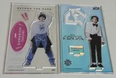 2025年最新】川西拓実アクスタの人気アイテム - メルカリ