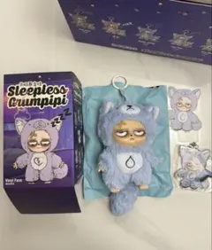 Sleepless Grumpipi ぬいぐるみ 青