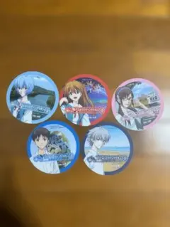 Item thumbnail for item cd161434-0404-4fb0-aeee-836acaaa9754