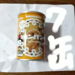 Item thumbnail for item 275846d8-fe9f-4d7e-bbec-7fc26379850a