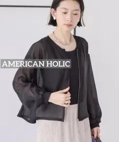 k0654 AMERICAN HOLIC ノーカラーシアーZIPブルゾンのサムネイル