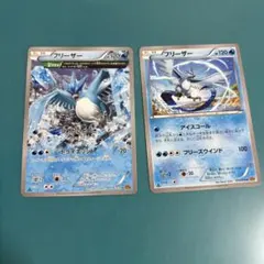 ポケモンカード フリーザー XY6 016/078 2枚セット - メルカリ