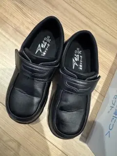 【20センチ】Achilles瞬足シリーズ　男の子　黒フォーマルシューズ