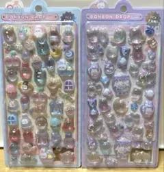 【正規品】ボンボンドロップシール　きぐるみ　ナイトミャウ