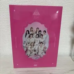 PRODUCE 101 JAPAN THE GIRLS 番外編 夢の始まりのサムネイル