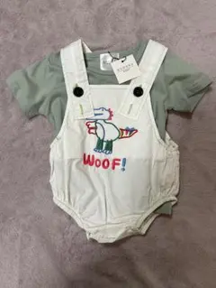 Item thumbnail for item 5163c5fb-dd0f-43d0-8fbe-2d753109d7d1