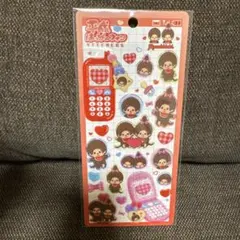 平成はっぴーフォン モンチッチ