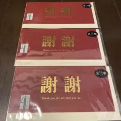 Item thumbnail for item b7517482-99b6-41f5-a310-0a70852da596