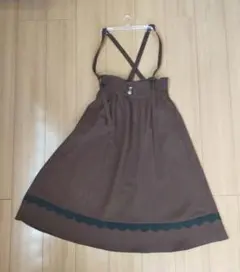 axes femme ロングスカート 2way