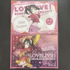 ラブライブ　μ's 矢澤にこ　お台場　ランチョンマット　4点セット ラブライブ μ's 矢澤にこ お台場 ランチョンマット 4点セット - メルカリ
