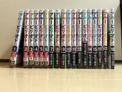 『ブルーピリオド』最新18巻を含む全巻セット、17巻購入特典付、帯付！のサムネイル
