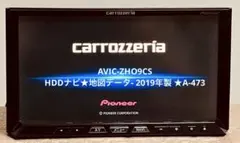✳️ カロッツェリア AVIC-MRZ099 BLUETOOTH オービス✳️ - メルカリ
