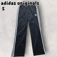 adidas アディダス ファイヤーバード トラックパンツ ブラック Sジャージのサムネイル