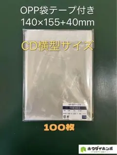 Item thumbnail for item 8bd210e8-2009-46fd-b0d0-097520ffa46a