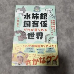 もも様 リクエスト 2点 まとめ商品