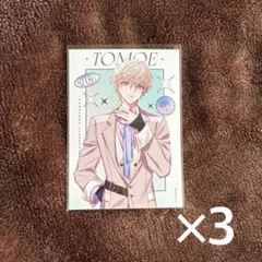 ゆめり様 リクエスト 2点 まとめ商品