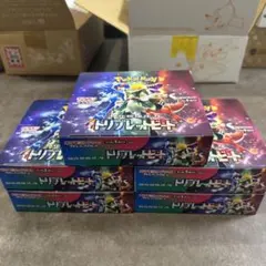 2026年最新】トリプレットビート シュリンクなしの人気アイテム - メルカリ