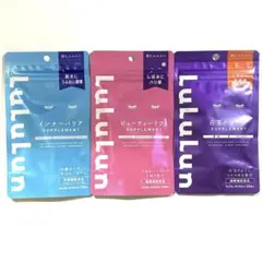 飲むルルルン サプリセット